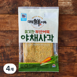 대림선 쫄깃한 부산어묵 야채사각, 220g, 4개