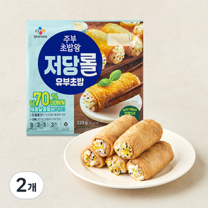 주부초밥왕 CJ 저당 롤유부초밥, 229g, 2개