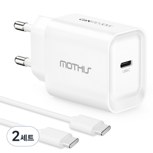 모디스 30W GaN PD 3.0 PPS 초고속 충전기 어댑터 + C to C 초고속 케이블 1.2m 세트