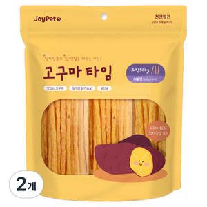 조이펫 강아지 고구마 타임 스틱 간식, 고구마, 500g, 2개