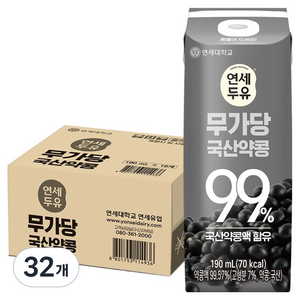 연세두유 무가당 국산약콩 99%, 190ml, 32개