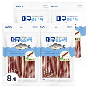 조이펫 강아지 대구 슬림스틱 간식, 소고기, 70g, 8개