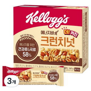 켈로그 에너지바K 크런치넛 4p, 160g, 3개