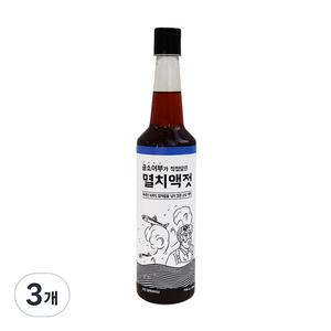 곰소어부 직접 담은 멸치 액젓, 750ml, 3개