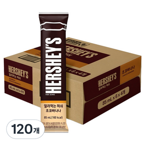 허쉬 얼려먹는 초코 바나나, 85ml, 120개