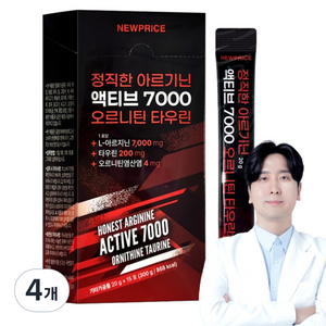 뉴프라이스 정직한 아르기닌 액티브 7000 오르니틴 타우린, 300g, 4개