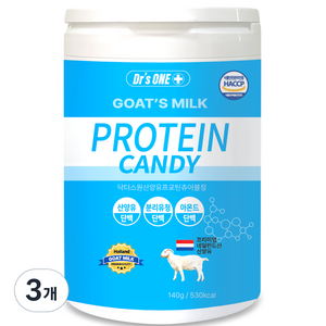 닥터스원 산양유 프로틴 캔디 츄어블정 70p, 140g, 3개