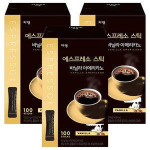 쟈뎅 에스프레소 스틱 바닐라 아메리카노 원두커피믹스