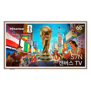 Hisense하이센스 4K UHD QLED TV, 165.1cm(65인치), 스마트 TV, 벽걸이형, 방문설치