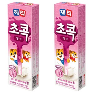제티 초콕 분말 스트로 딸기맛