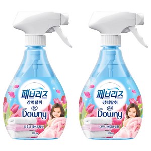 페브리즈 섬유탈취제 다우니 에이프릴향 본품, 370ml, 2개