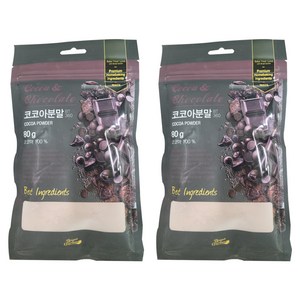 브레드가든 템퍼링이 되어있는 코코아파우더, 80g, 1개입, 2개