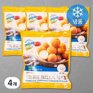 곰곰 크리스피 치즈볼 (냉동), 280g, 4개