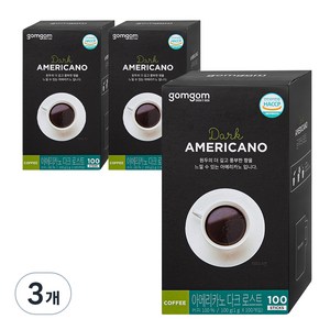 곰곰 아메리카노 다크로스트