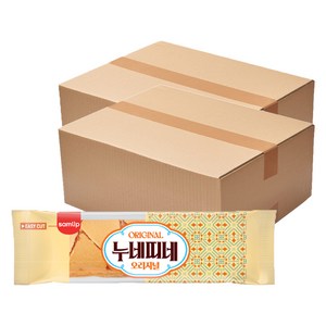 누네띠네, 12g, 240개