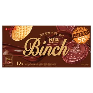 롯데웰푸드 빈츠, 102g, 1개