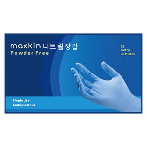 maxkin 맥스킨 니트릴 장갑 100매입, 아쿠아블루, 중(M), 1개