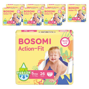 보솜이 액션핏 팬티형 기저귀 공용, 5단계, 208매