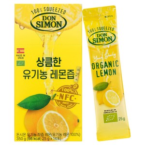 돈시몬 유기농 착즙 레몬즙, 25g, 14개