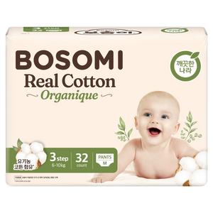 보솜이 리얼코튼 오가니크 팬티형 기저귀 남여공용, 3단계, 32매