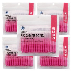 엠에스덴탈 I형 치간칫솔 SSSS