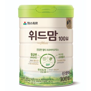 파스퇴르 올곧게 만든 위드맘 100일 분유, 750g, 1개