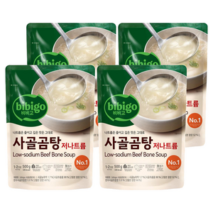 비비고 저나트륨 사골곰탕, 500g, 4개