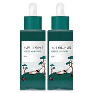 라운드랩 소나무 진정 시카 앰플, 50ml, 2개