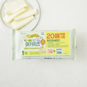 남양유업 드빈치 유기가공식품 인증 아기치즈 1단계 20매, 360g, 1개