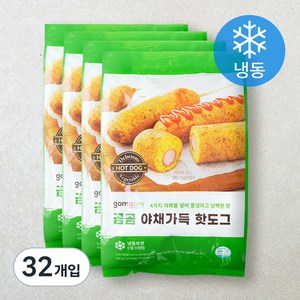 곰곰 야채가득 핫도그, 75g, 32개입