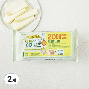 남양유업 드빈치 유기가공식품 인증 아기치즈 1단계 20매, 360g, 2개