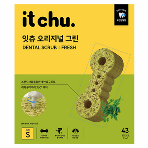 잇츄 강아지 그린 S 덴탈껌