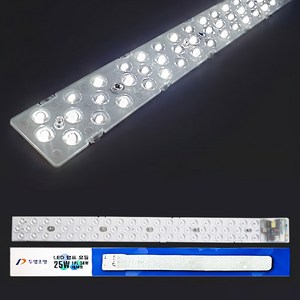 두영 고정형 LED 등기구 천장등