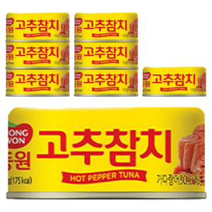 동원참치 고추 참치, 135g, 8개