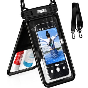 아이몰 더블 포켓 2중 잠금 스마트폰 방수팩 + 넥스트랩 세트