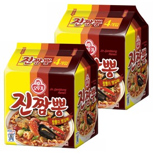 오뚜기 진짬뽕 130g, 8개, (4개입 X 상세페이지 참조 X 상세페이지 참조)