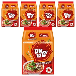 맵탱 청양고추대파라면 110g, 20개, (4개입 X 5팩)