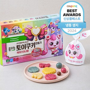 풀무원 토이쿠키 만들기 캐치티니핑 (냉동), 210g, 1개