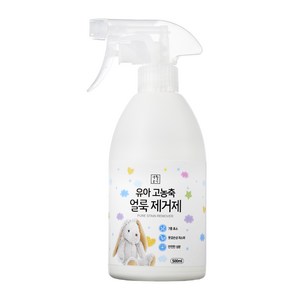 생활공식 고농축 얼룩제거 유아 세제, 500ml, 1개