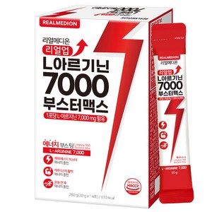 리얼메디온 리얼업 L 아르기닌 7000 부스터 맥스, 280g, 1개