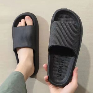 마이바스 소음방지 경량 슬리퍼, 블랙, 1개