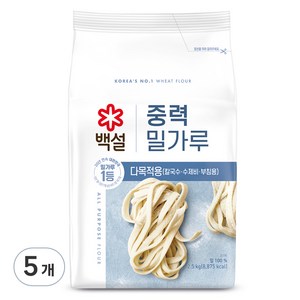 백설 중력 밀가루, 2.5kg, 5개