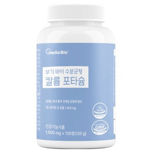 헬로바이오 부기 바이 수분균형 칼륨 포타슘, 120정, 1개