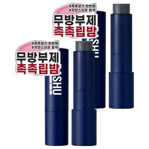 다슈 맨즈 컬러 체인지 모이스처 립밤 3.9g, 레드, 2개