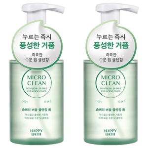 해피바스 마이크로 클린 솝베리 버블 클렌징폼, 300ml, 2개