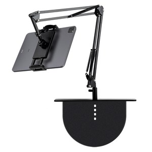 아이몰 논슬립 태블릿 핸드폰 히든 만능 침대 거치대