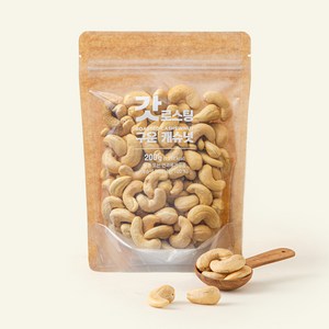 갓로스팅 구운캐슈넛, 200g, 1개