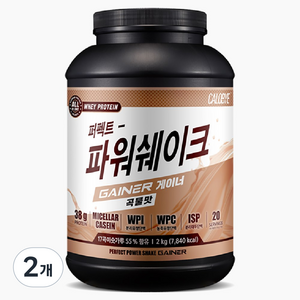 칼로바이 퍼펙트 파워쉐이크 게이너 곡물맛, 2kg, 2개