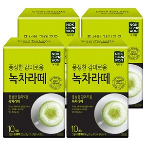 녹차원 녹차라떼