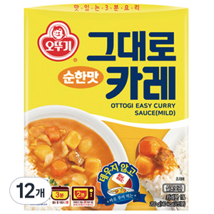 오뚜기 그대로카레 순한맛, 200g, 12개